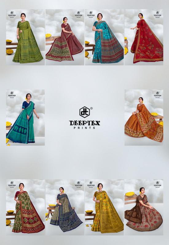 Deeptex prime time vol-20 saree market